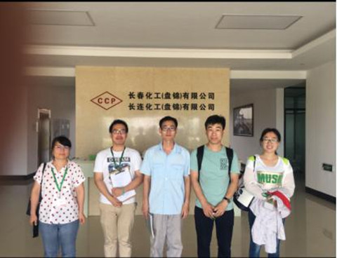 GA黄金甲(中国)最新官方网站