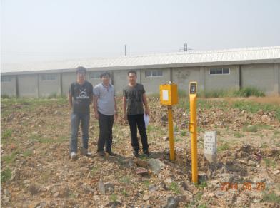 GA黄金甲(中国)最新官方网站