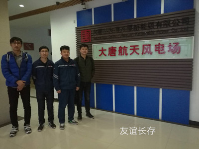 GA黄金甲(中国)最新官方网站