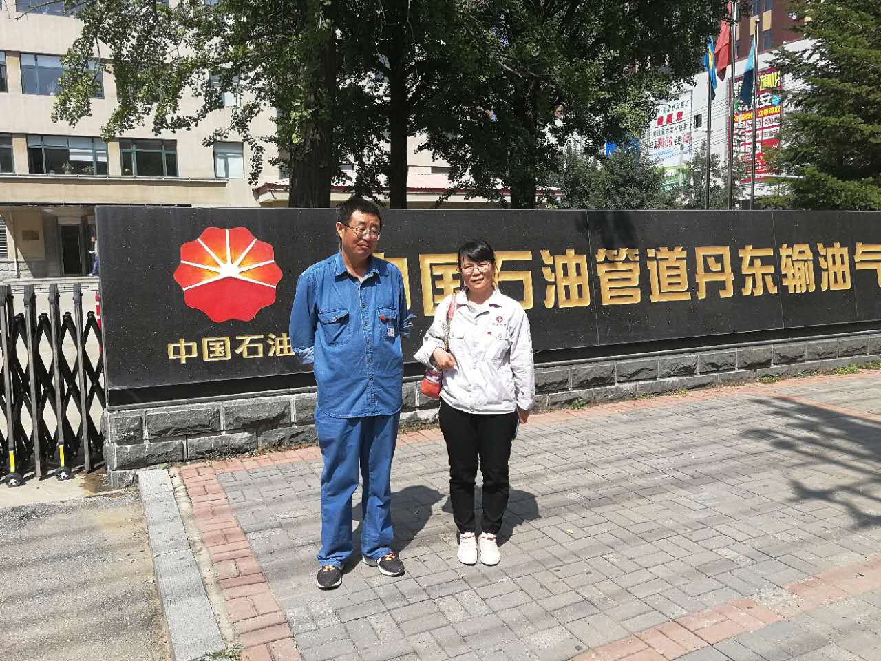 GA黄金甲(中国)最新官方网站