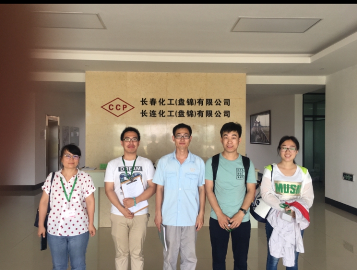 GA黄金甲(中国)最新官方网站