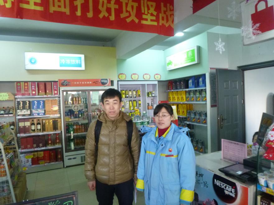GA黄金甲(中国)最新官方网站