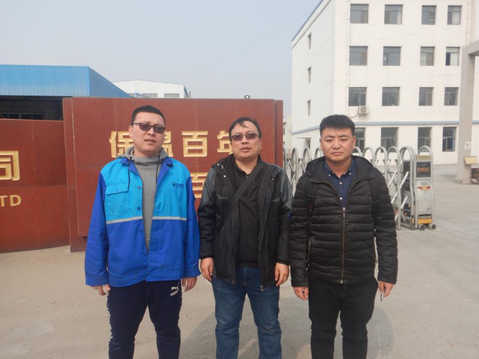 GA黄金甲(中国)最新官方网站