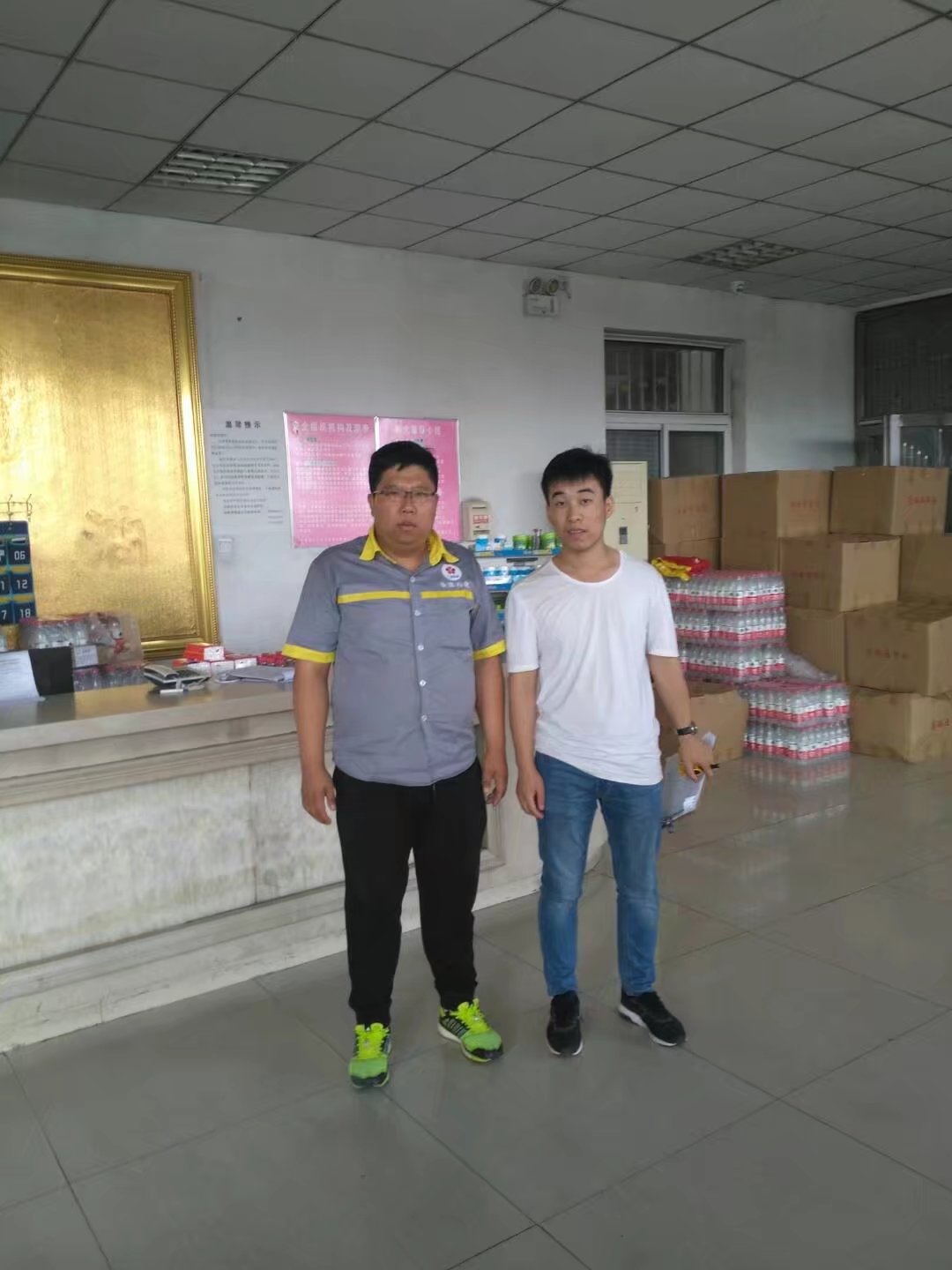 GA黄金甲(中国)最新官方网站