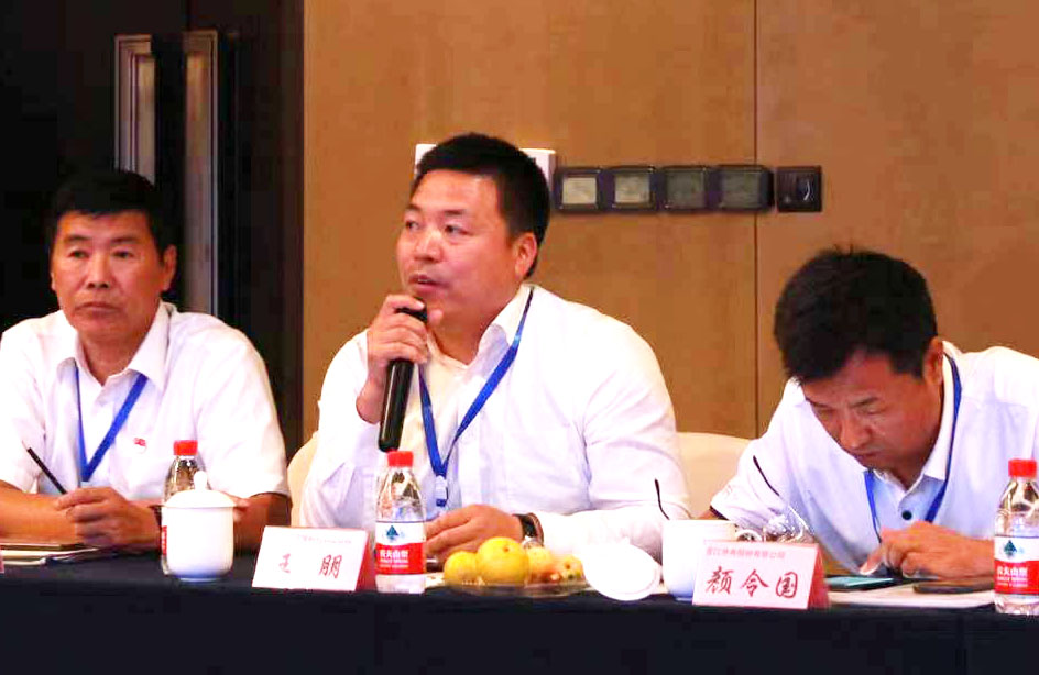 GA黄金甲(中国)最新官方网站