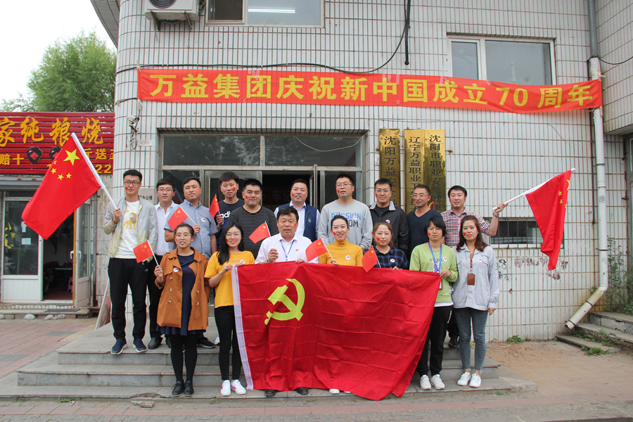 GA黄金甲(中国)最新官方网站