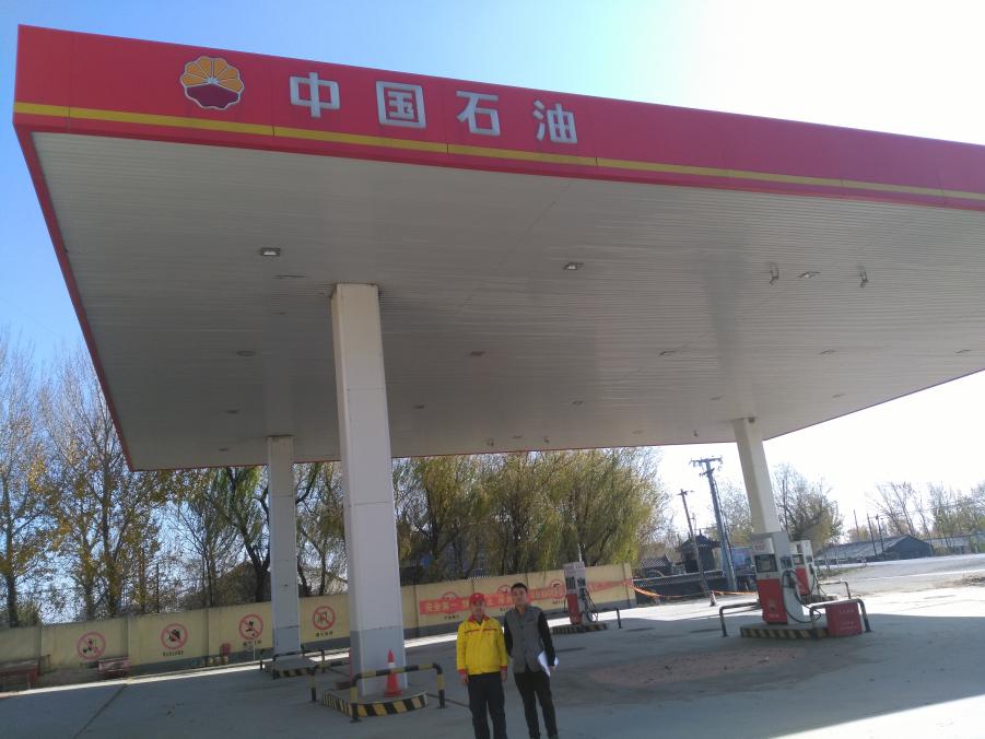 GA黄金甲(中国)最新官方网站