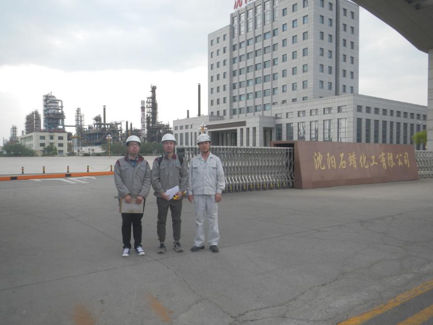 GA黄金甲(中国)最新官方网站