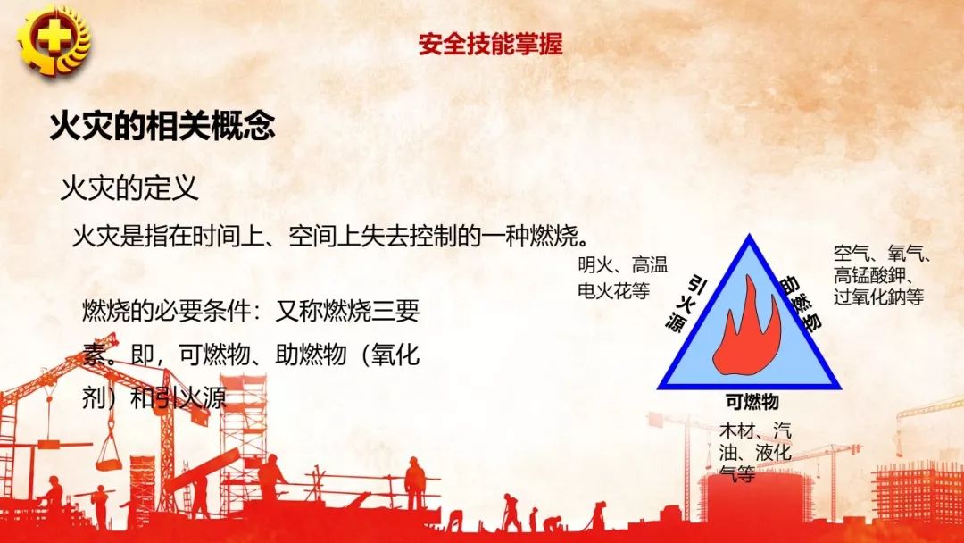 GA黄金甲(中国)最新官方网站