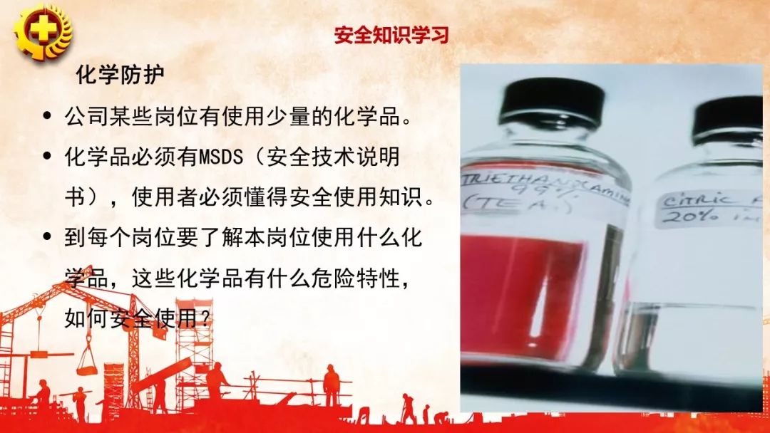 GA黄金甲(中国)最新官方网站