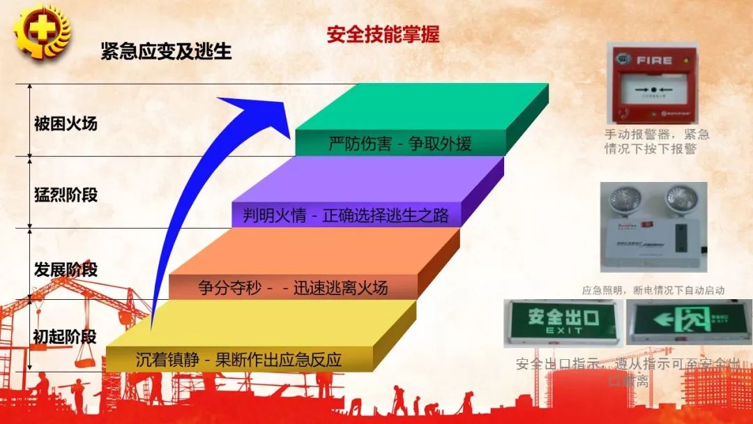 GA黄金甲(中国)最新官方网站