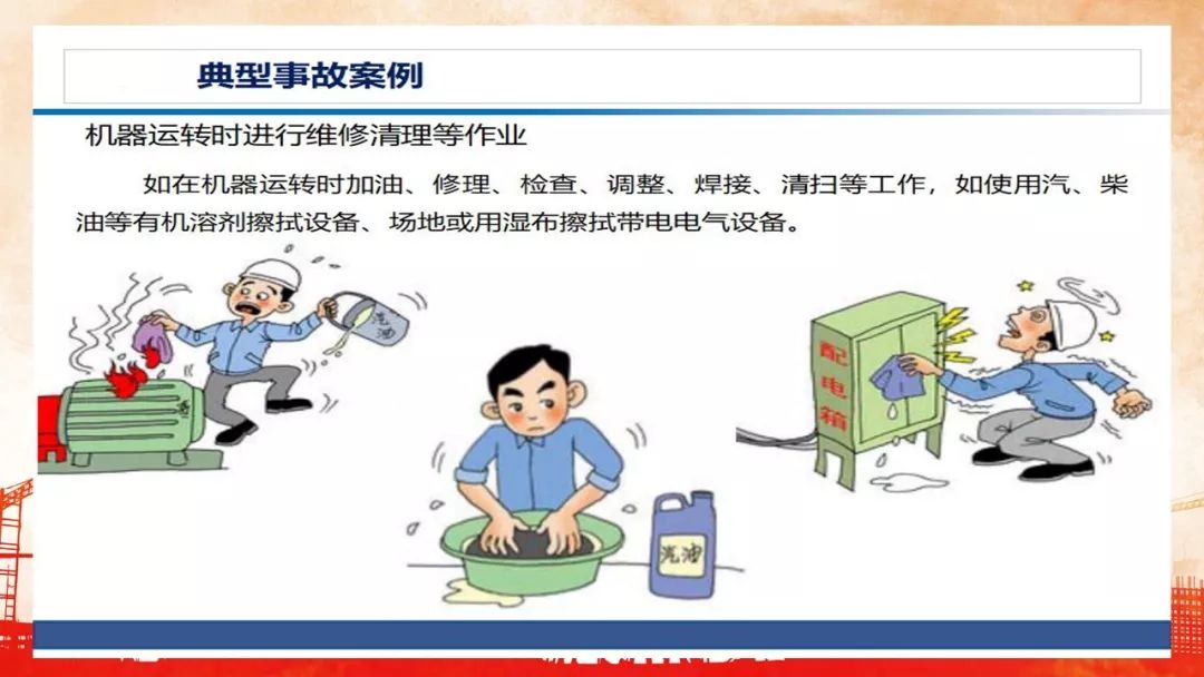 GA黄金甲(中国)最新官方网站