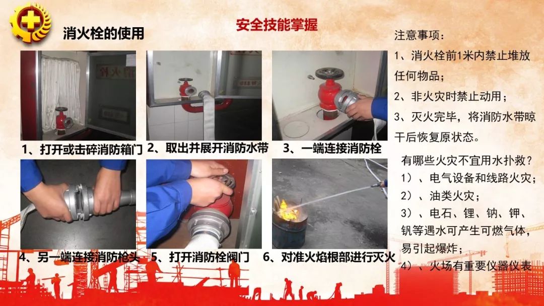 GA黄金甲(中国)最新官方网站