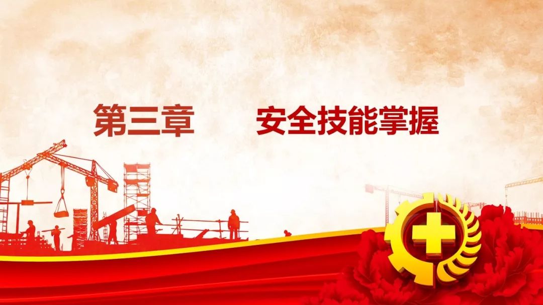 GA黄金甲(中国)最新官方网站