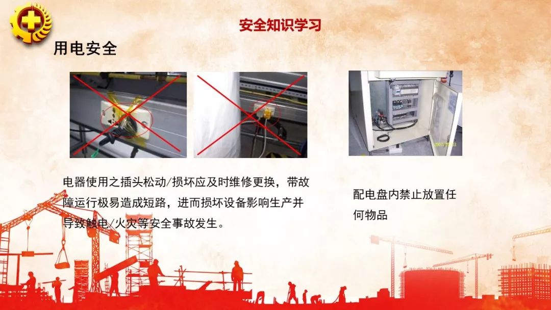 GA黄金甲(中国)最新官方网站