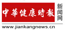 GA黄金甲(中国)最新官方网站