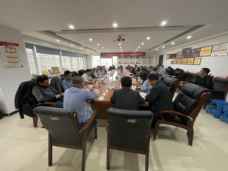 GA黄金甲(中国)最新官方网站