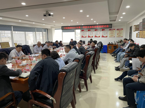 GA黄金甲(中国)最新官方网站