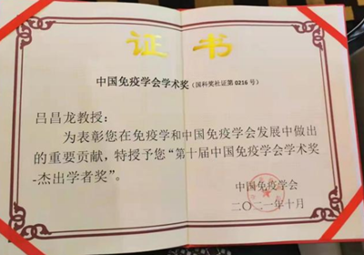 GA黄金甲(中国)最新官方网站