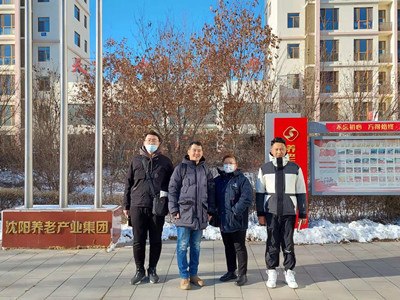 GA黄金甲(中国)最新官方网站