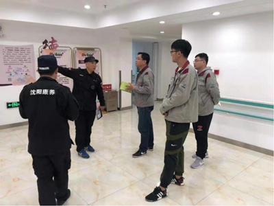 ecbeaff35f5dde9d8cf93cfeacd54e25 GA黄金甲(中国)最新官方网站