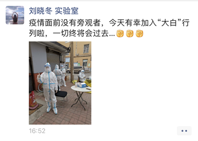 GA黄金甲(中国)最新官方网站