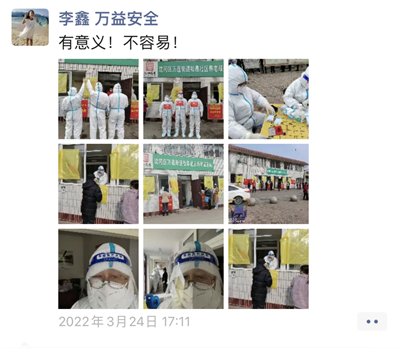 GA黄金甲(中国)最新官方网站