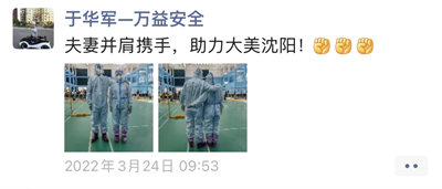 9a6a73e5c855b75a93921d03cf3c22a6 GA黄金甲(中国)最新官方网站