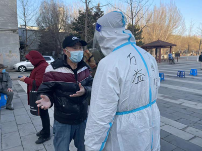 GA黄金甲(中国)最新官方网站
