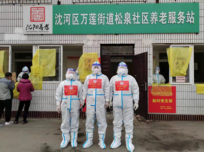 GA黄金甲(中国)最新官方网站