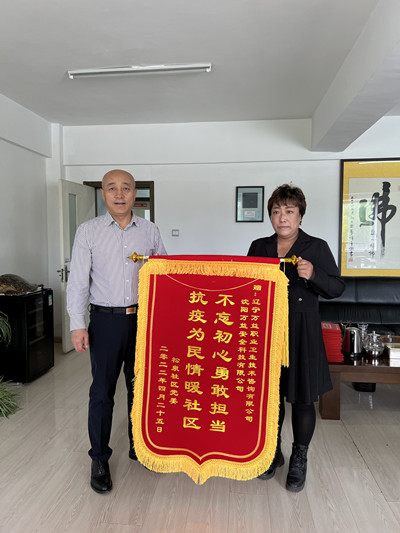 GA黄金甲(中国)最新官方网站