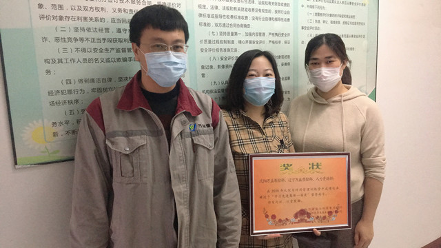 GA黄金甲(中国)最新官方网站