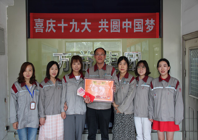 GA黄金甲(中国)最新官方网站