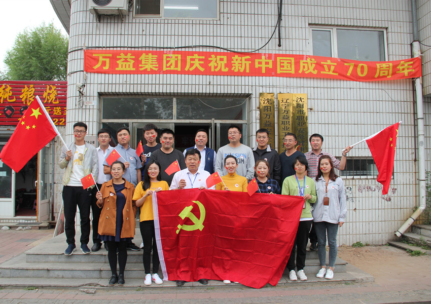 GA黄金甲(中国)最新官方网站