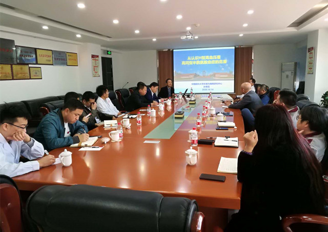 GA黄金甲(中国)最新官方网站