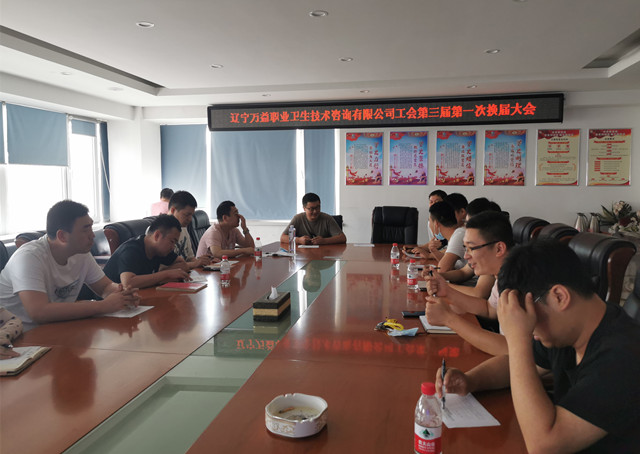 GA黄金甲(中国)最新官方网站
