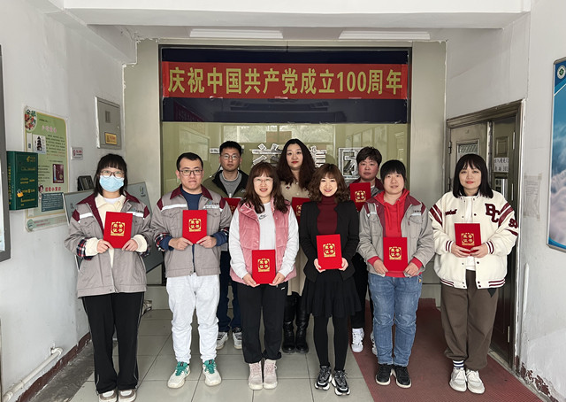 GA黄金甲(中国)最新官方网站