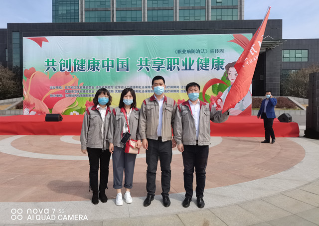 GA黄金甲(中国)最新官方网站