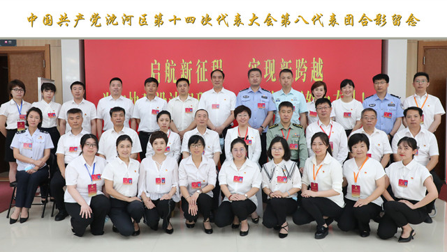 GA黄金甲(中国)最新官方网站