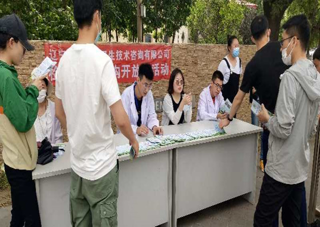 GA黄金甲(中国)最新官方网站