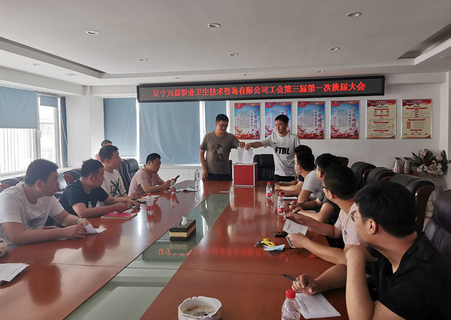 GA黄金甲(中国)最新官方网站
