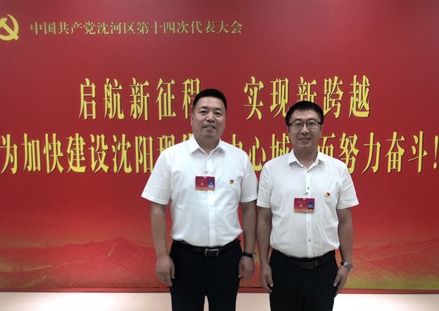 GA黄金甲(中国)最新官方网站