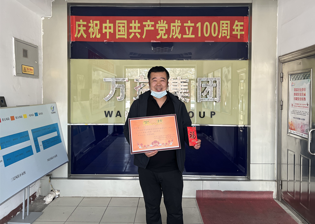 GA黄金甲(中国)最新官方网站