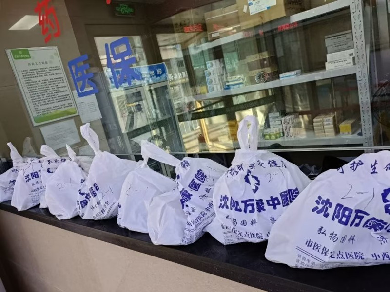 GA黄金甲(中国)最新官方网站