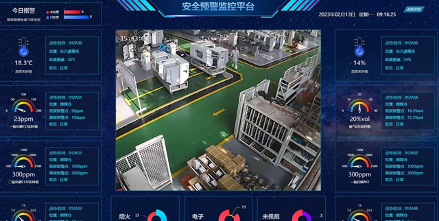 da64c243eda2cda52dd6f9bb8fa5b65d GA黄金甲(中国)最新官方网站
