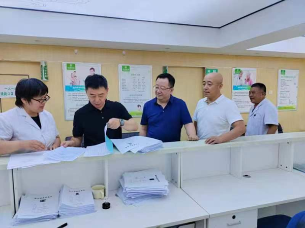 GA黄金甲(中国)最新官方网站
