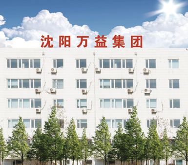 019bf29176d1629e126c34bdfec22a80 GA黄金甲(中国)最新官方网站