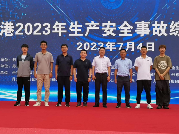 GA黄金甲(中国)最新官方网站