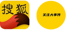 GA黄金甲(中国)最新官方网站