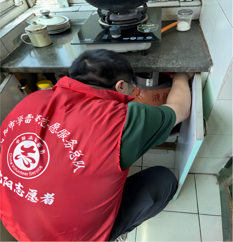 GA黄金甲(中国)最新官方网站